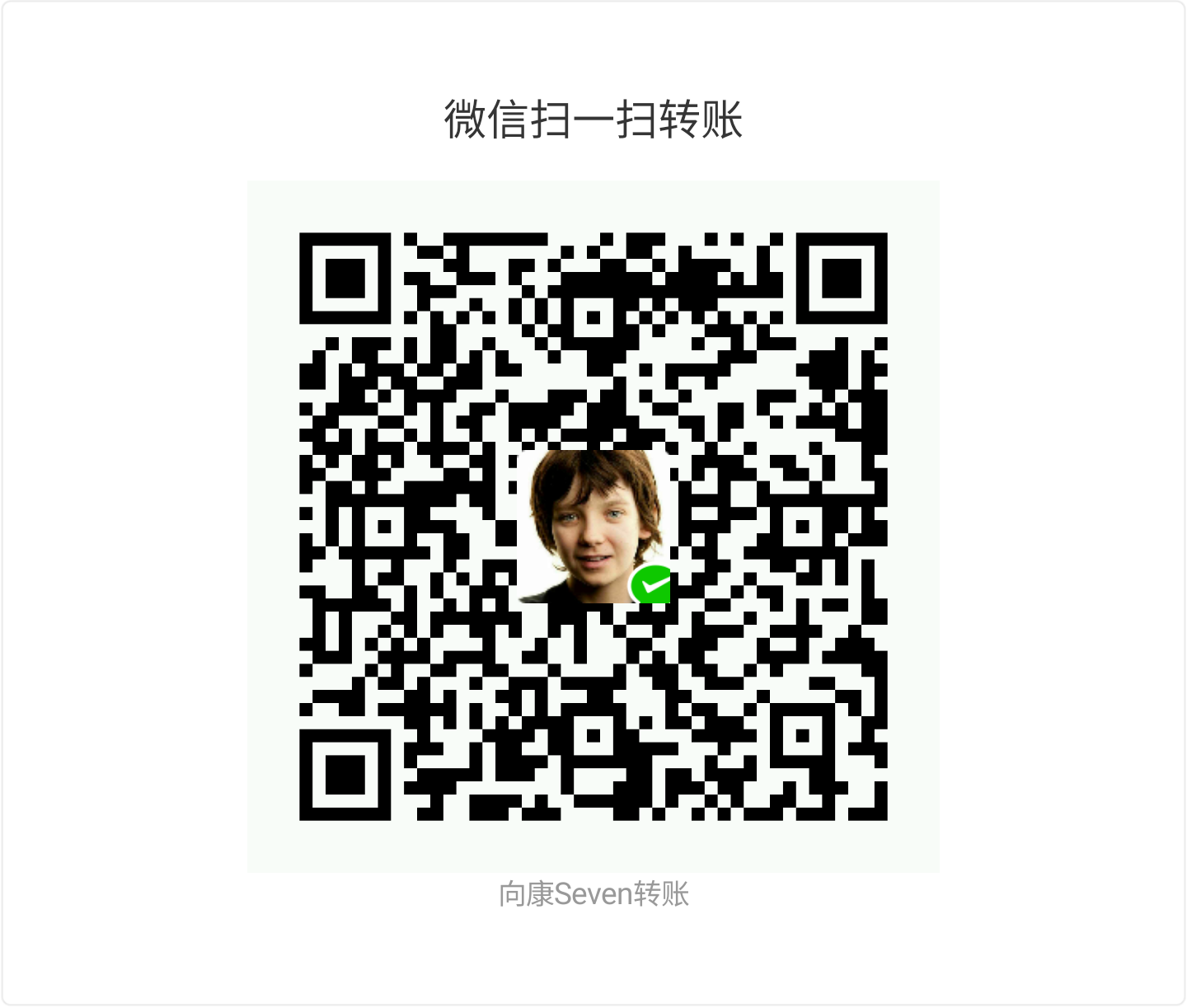 Kang Seven WeChat Pay